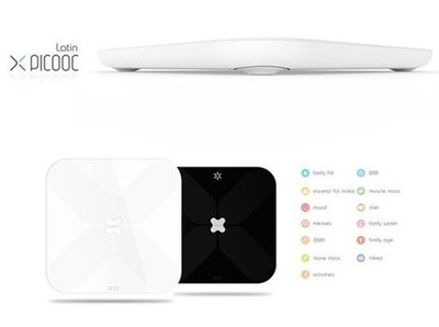 潮到爆高科技产品--Latin保密智能电子秤