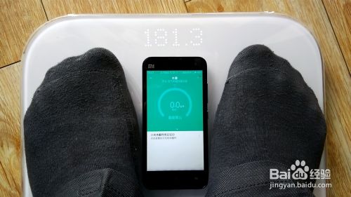小米体重秤全面教程 该如何使用小米智能体重秤