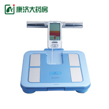【欧姆龙脂肪测量器】_药品保健价格_最新最全药品保健返利优惠_一淘网